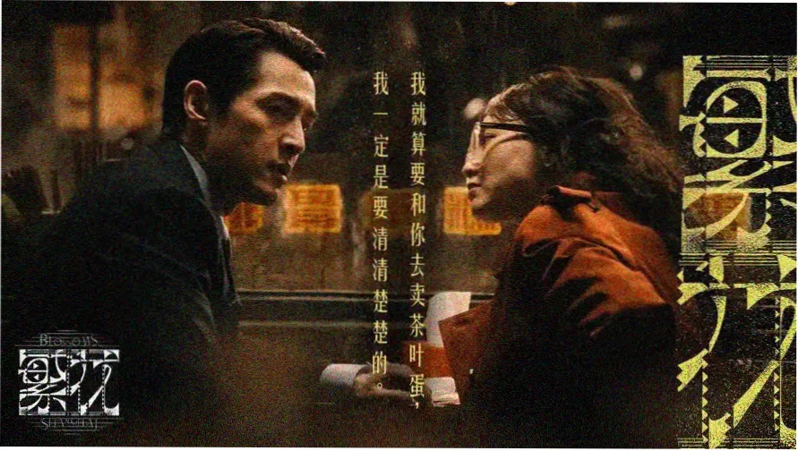 jmcomic3下载百度资源聚合索引主视觉