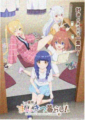 编辑推荐作品封面