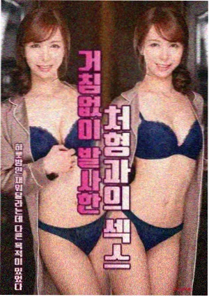 旧城胶片封面
